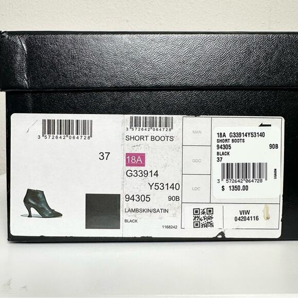 CHANEL Black Ankle Boots Size 37 Bow Accent NEW - Picture 12 of 12